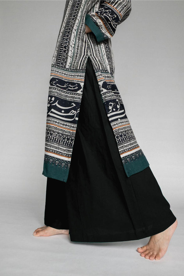 Cambric Black Flared Plain Ijaar